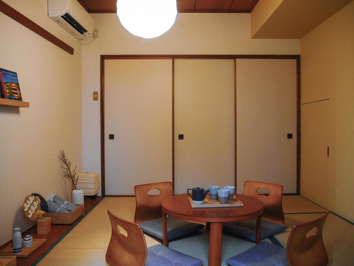 Appartement サンモールクレスト *