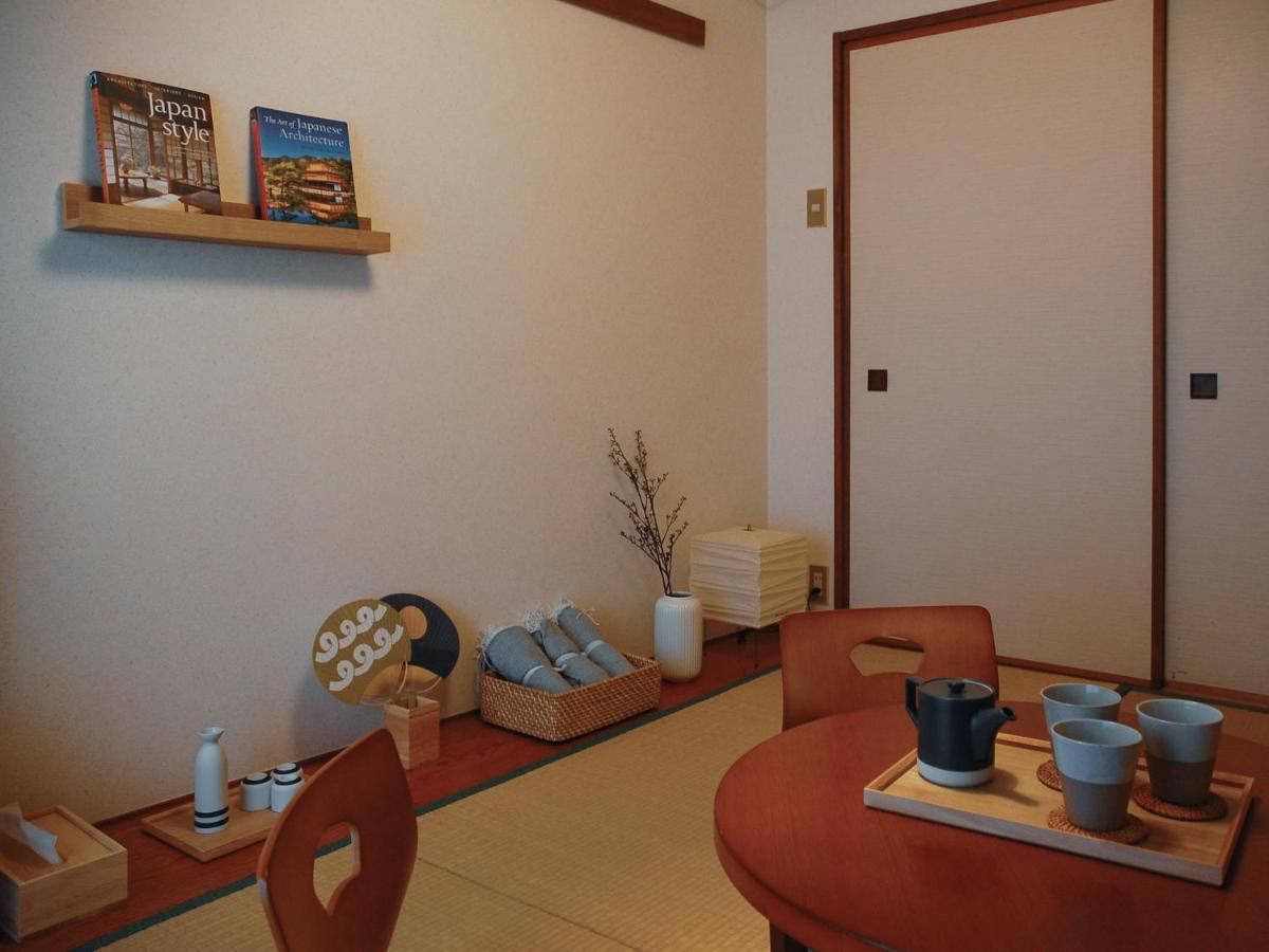 サンモールクレスト Appartement Tokio