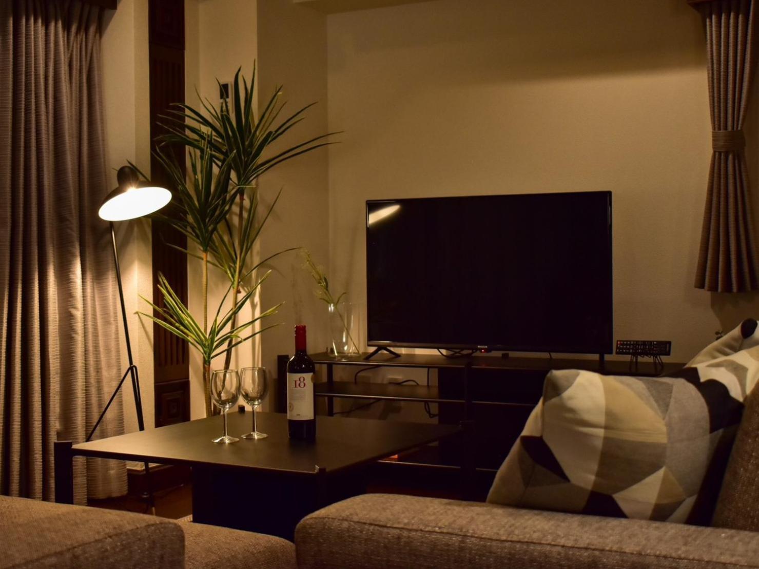 サンモールクレスト Appartement *
